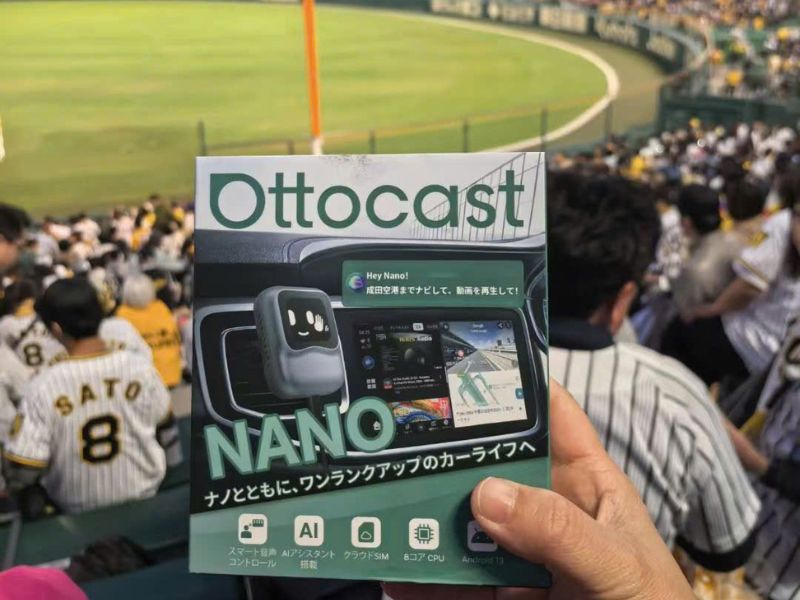 Ottocast chính thức trở thành nhà tài trợ giải đấu bóng chày Ottocast chính thức trở thành nhà tài trợ giải đấu bóng chày